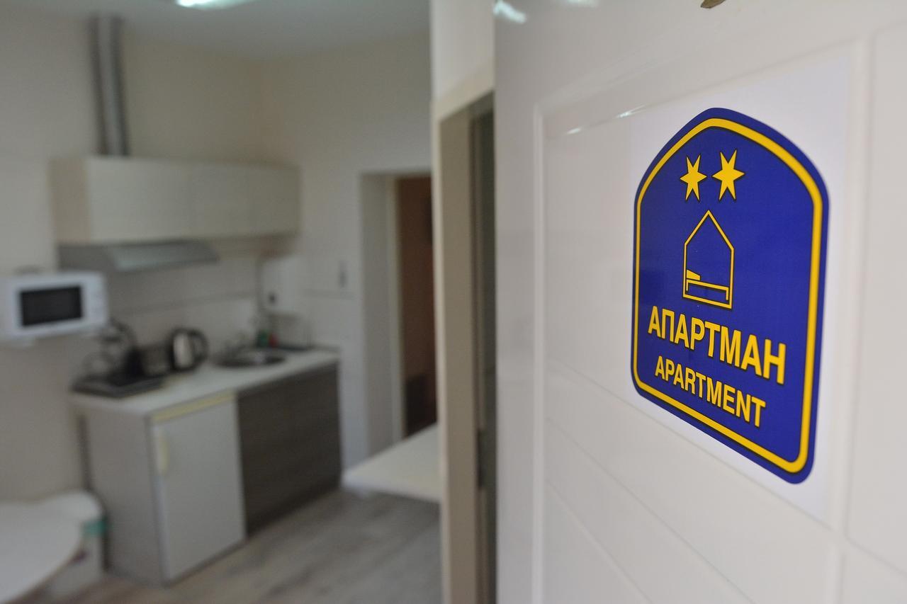 Apartments Sofija Nis Exterior photo